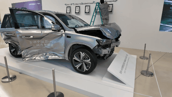 油耗低到打破吉尼斯世界纪录？-有驾