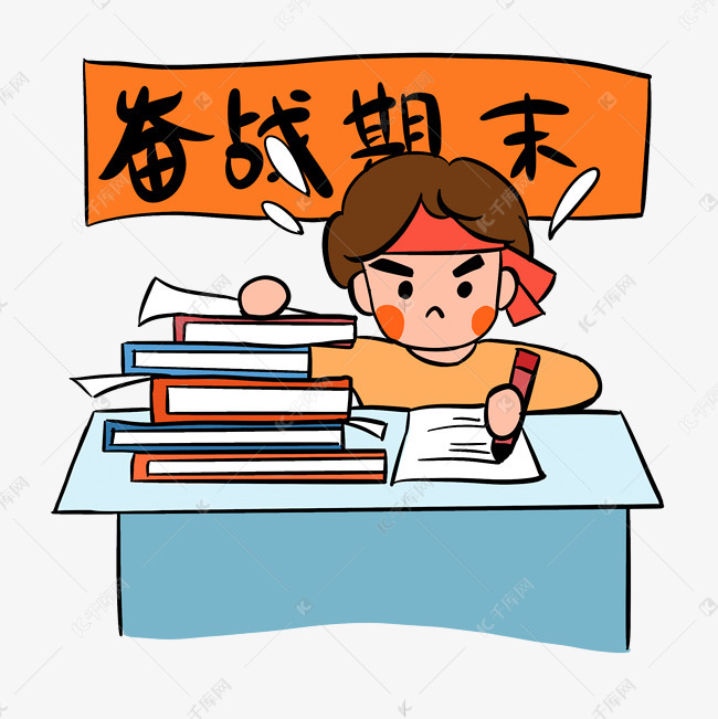 讲真,孩子考试,是不是紧张的是你?