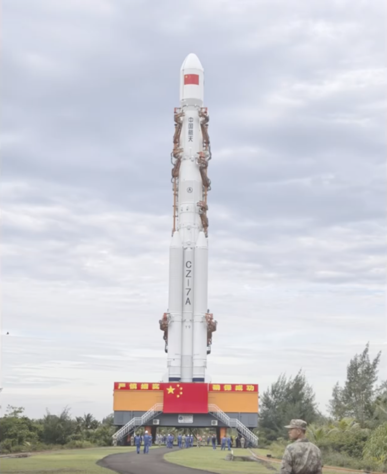 长征七号甲运载火箭新装登场!