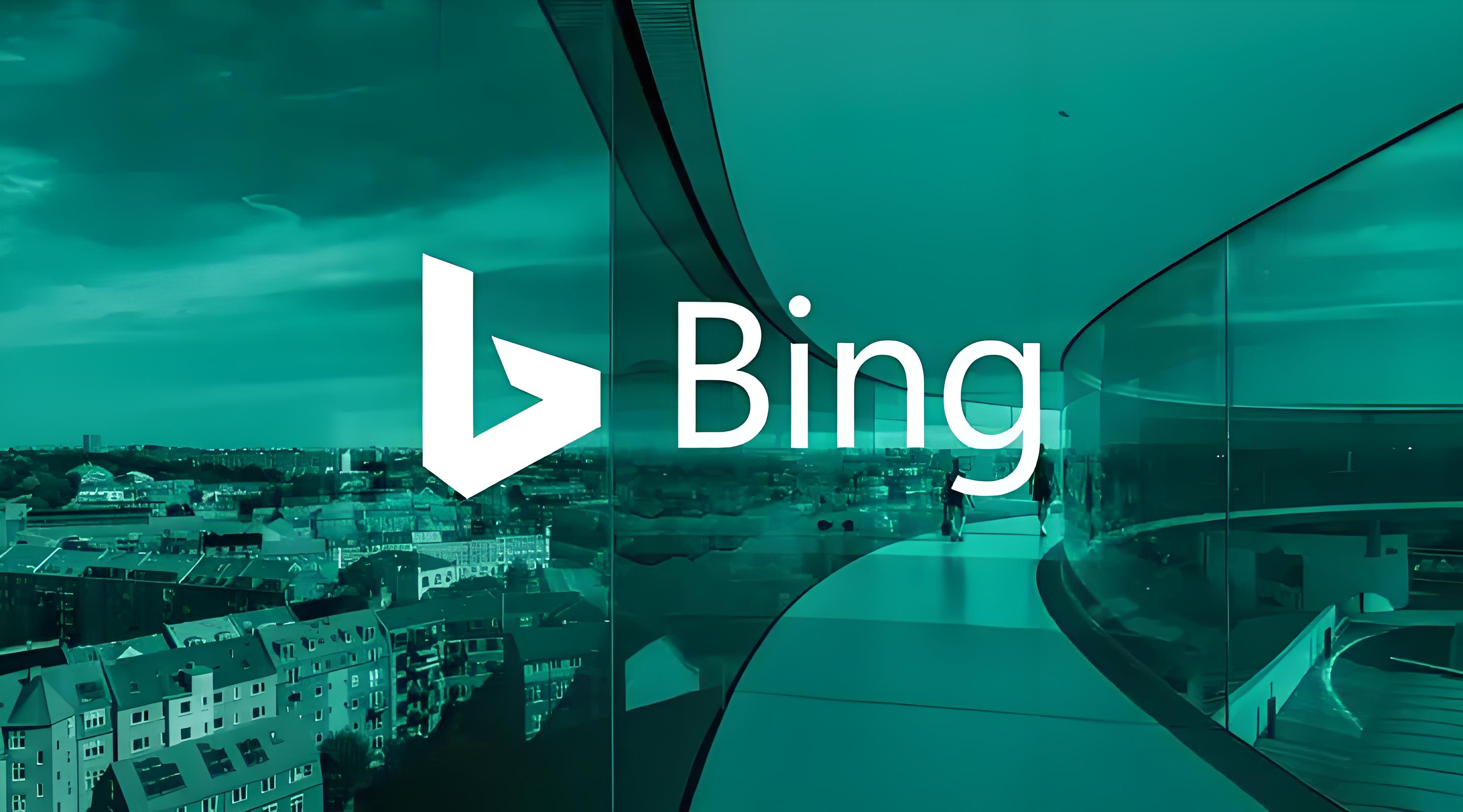 bing国际版打不开网页=bing国际版和国内版区别