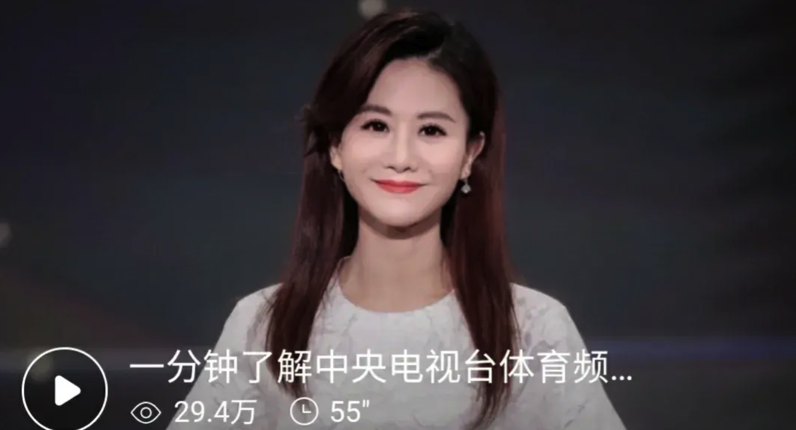 央视解说陈滢严重偏爱桥本大辉!无视张博恒,网友愤怒了