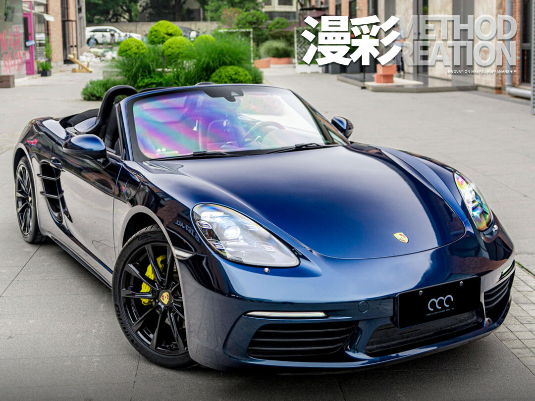 漫彩改色膜幽灵午夜蓝,神秘深邃的色彩魅力