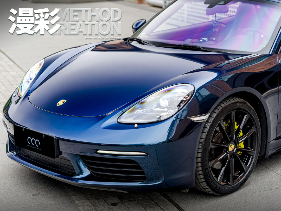 漫彩改色膜幽灵午夜蓝,神秘深邃的色彩魅力