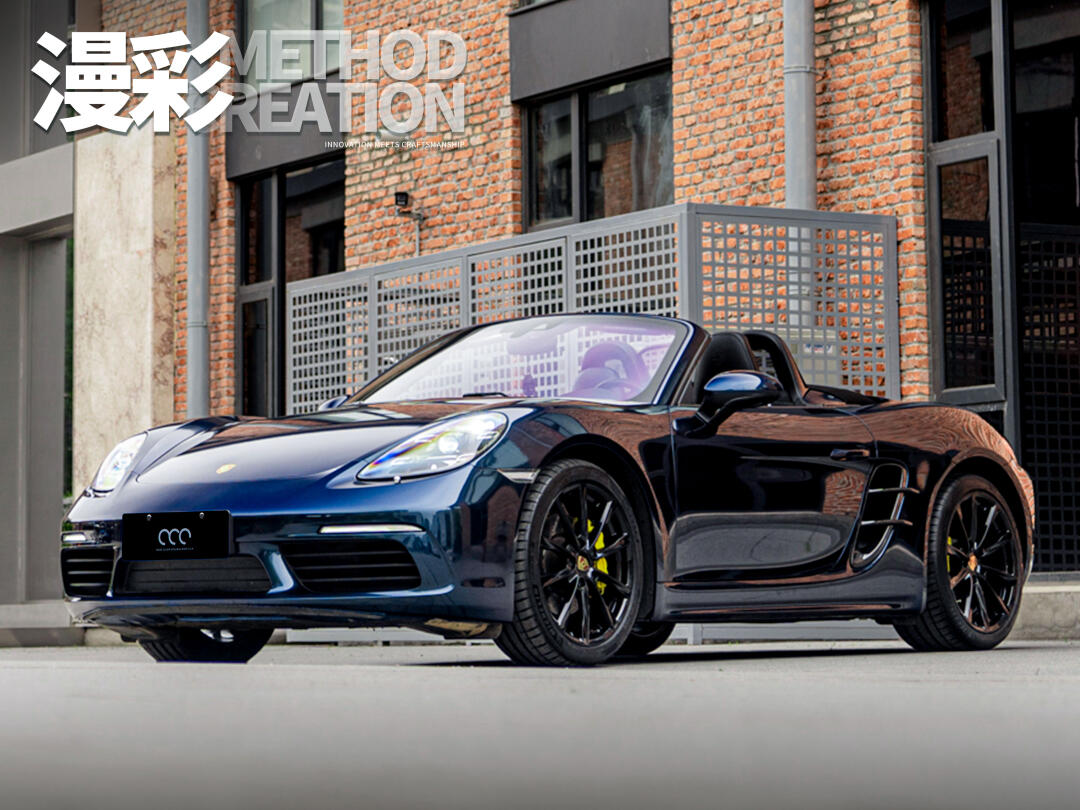 漫彩改色膜幽灵午夜蓝,神秘深邃的色彩魅力