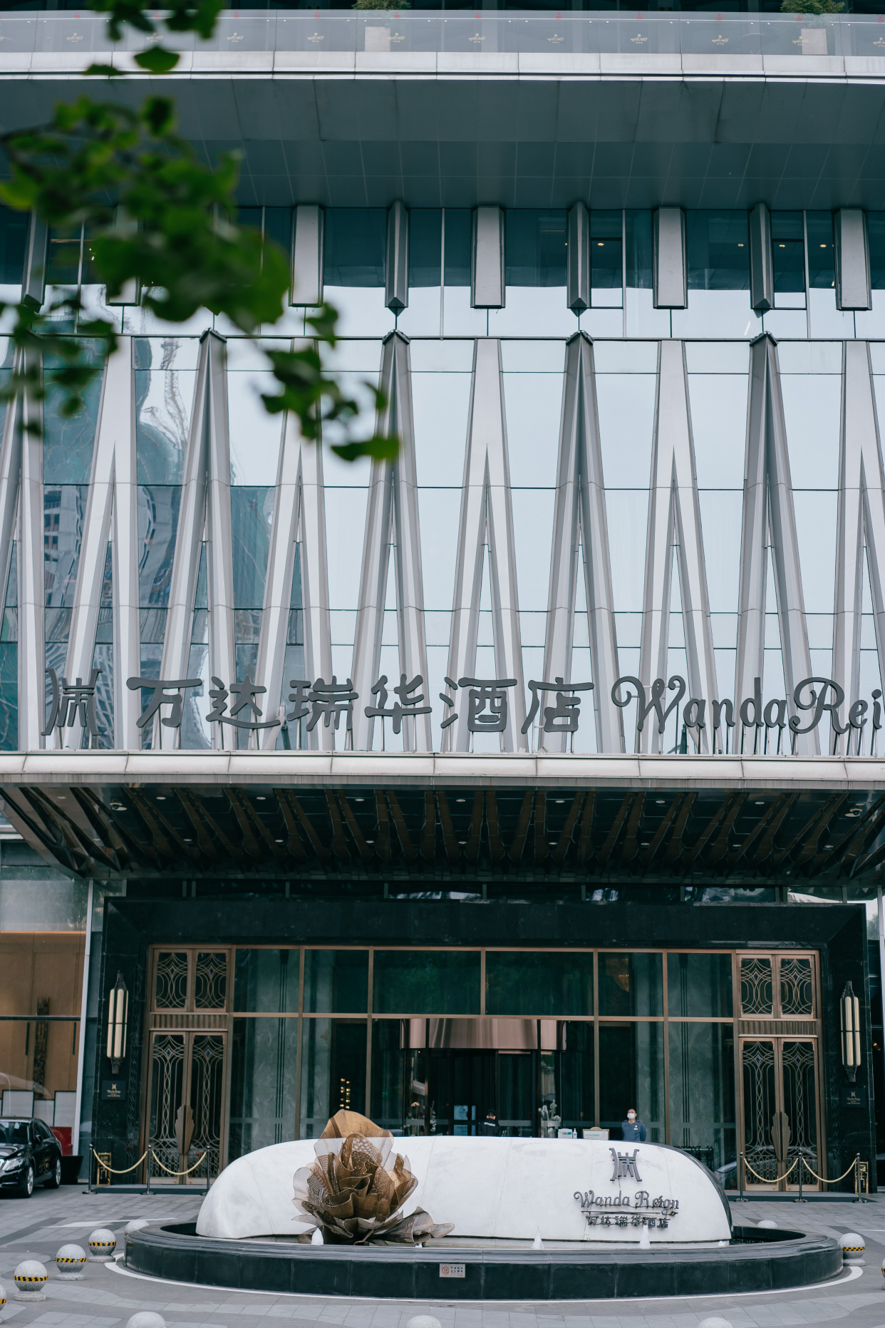 约惠一夏|成都万达瑞华酒店暑期大促