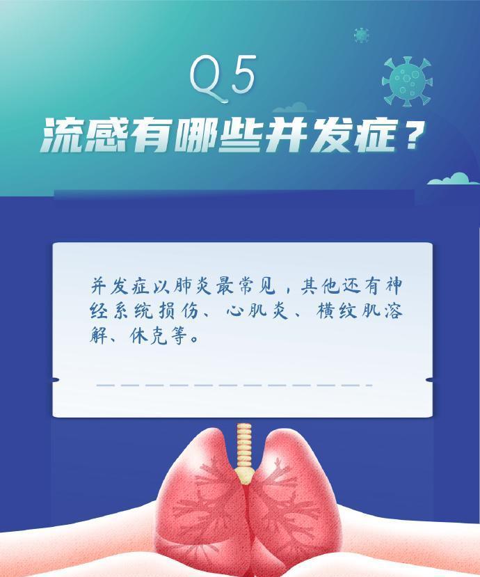  广东的病毒可能有三个来源嘛视频(广东的病毒变异了吗)