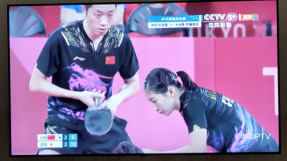 心跳加速终释怀!中国乒乓混双"莎头组合"力克强敌