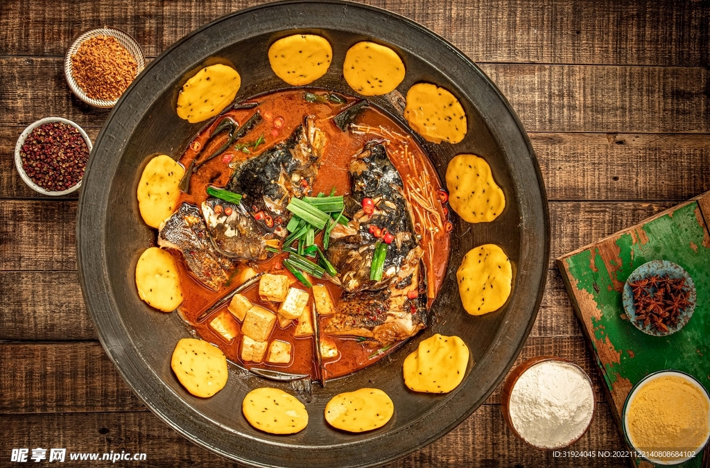 长白山旅游美食之铁锅炖