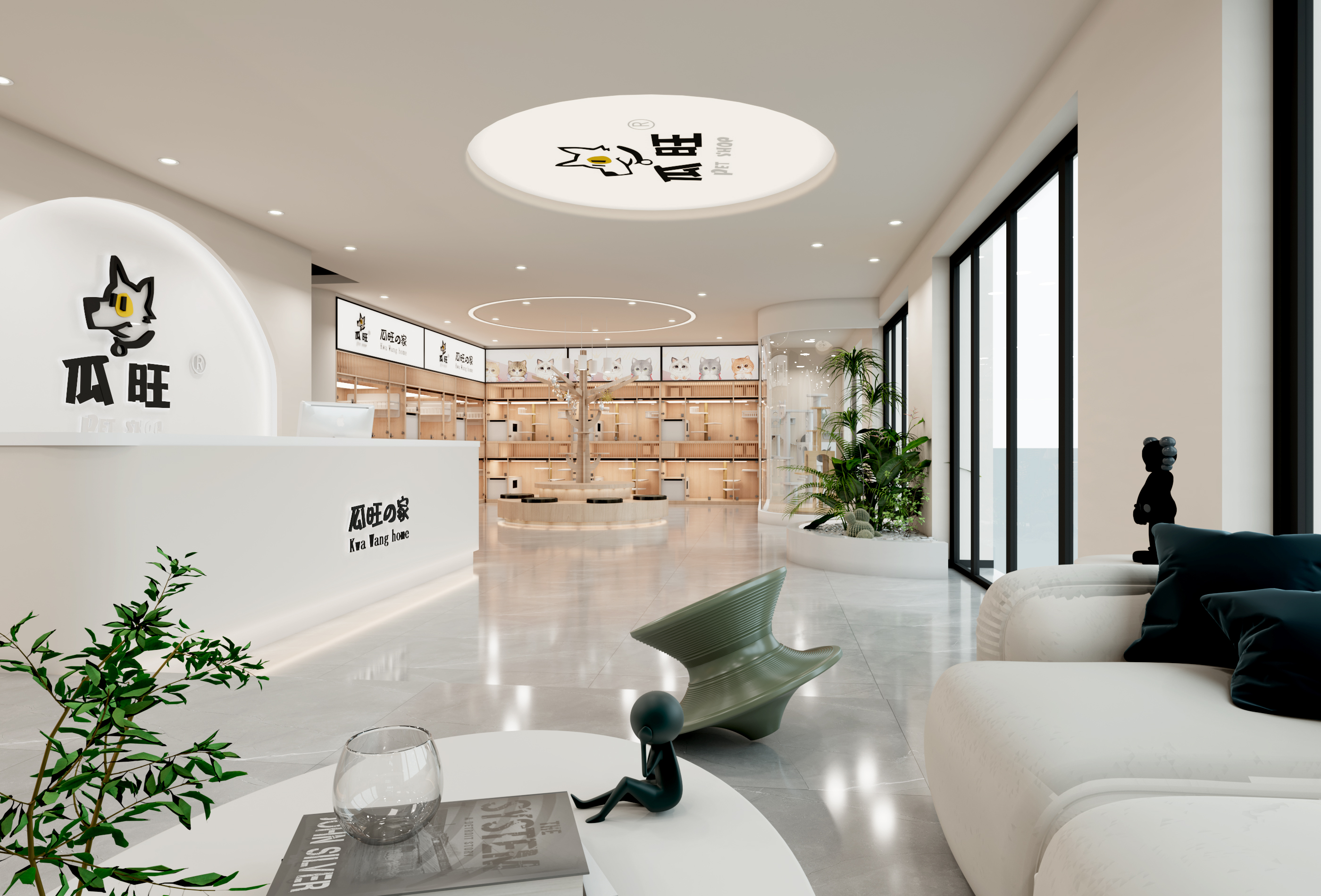 「杭州宠物店装修设计」构建人宠和谐的商业空间