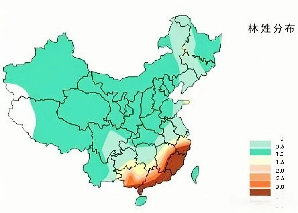 林姓分布图片