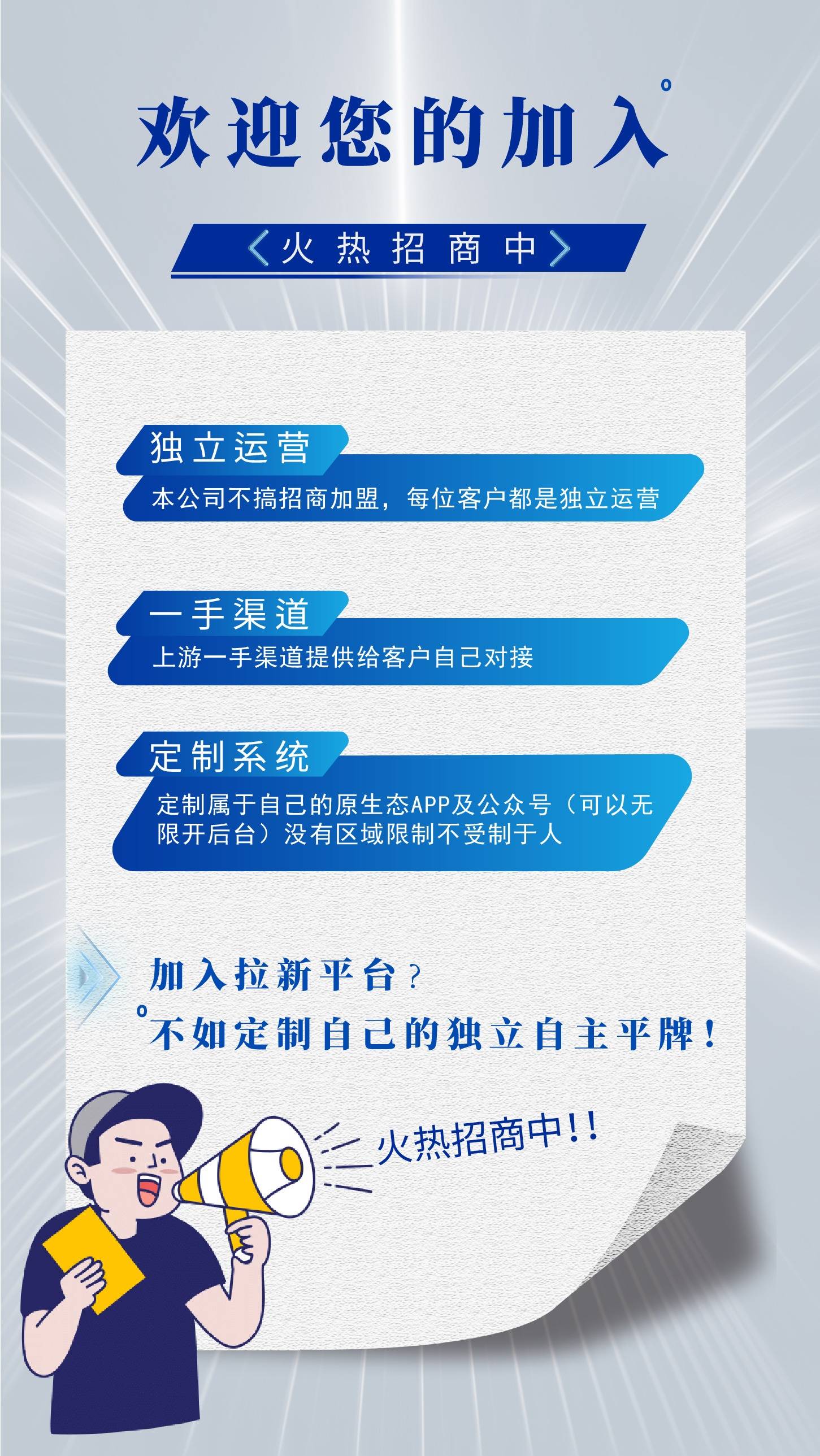 欧拉linux系统官网