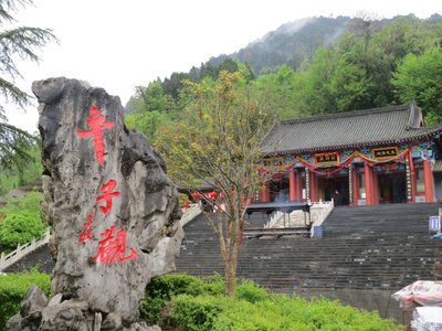 探秘西乡县:绝美风景以及午子仙毫,绝对不能错过!