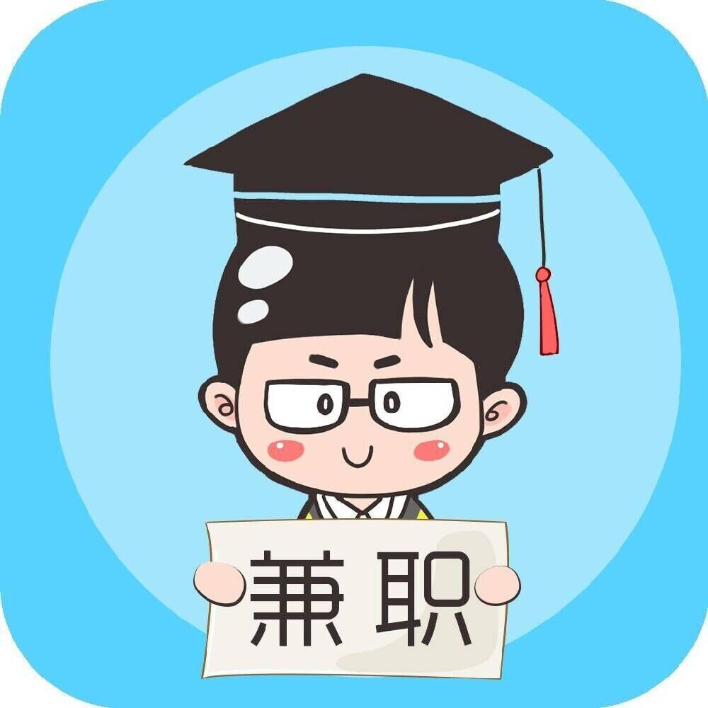 自己一个人去上海找工作容易吗(自己一个人去上海找工作容易吗知乎)