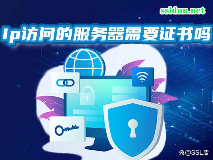 怎么知道服务器ip地点
是多少_怎么知道服务器ip地点
是多少位「如何知道服务器ip」 行业资讯 怎么知道服务器ip地址是多少_怎么知道服务器ip地址是多少位 怎么知道服务器ip地点
是多少_怎么知道服务器ip地点
是多少位「如何知道服务器ip」 行业资讯