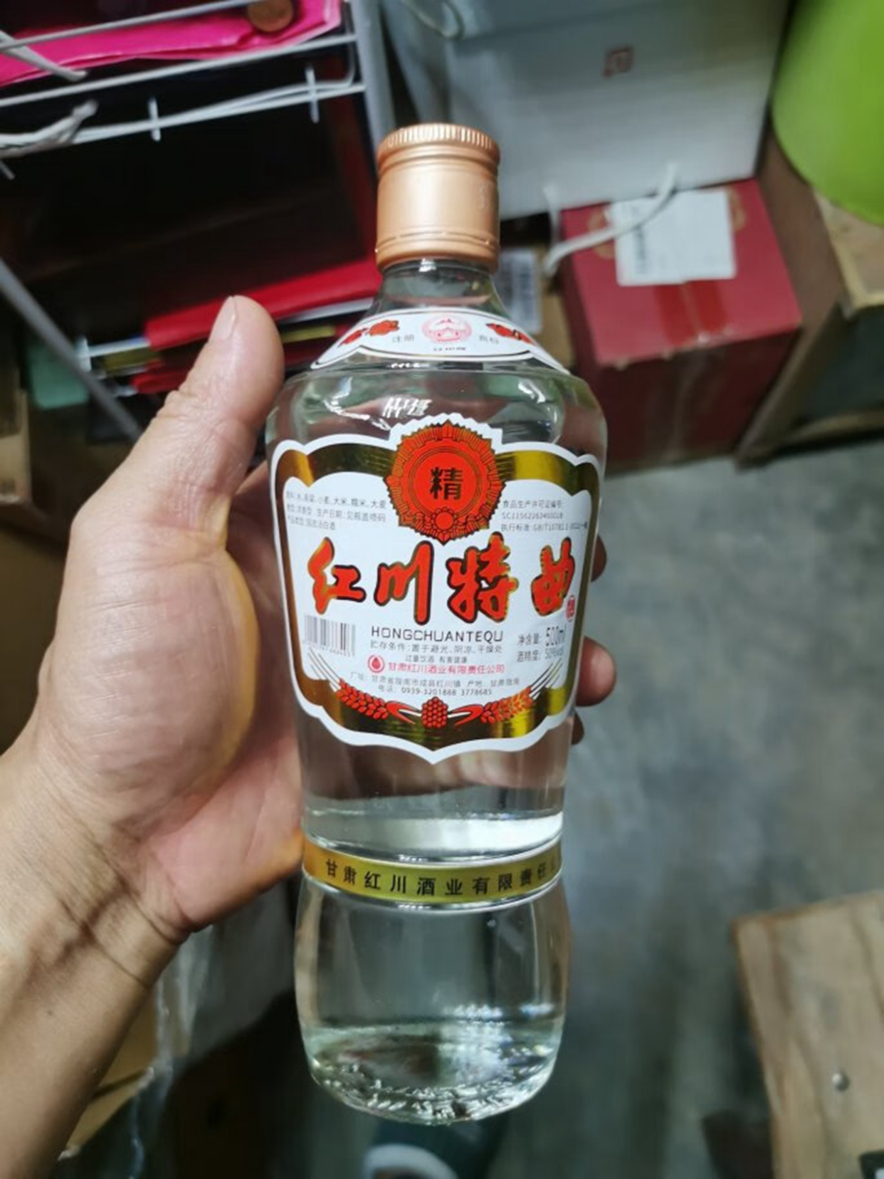 便宜又好喝的白酒排行，便宜好喝白酒