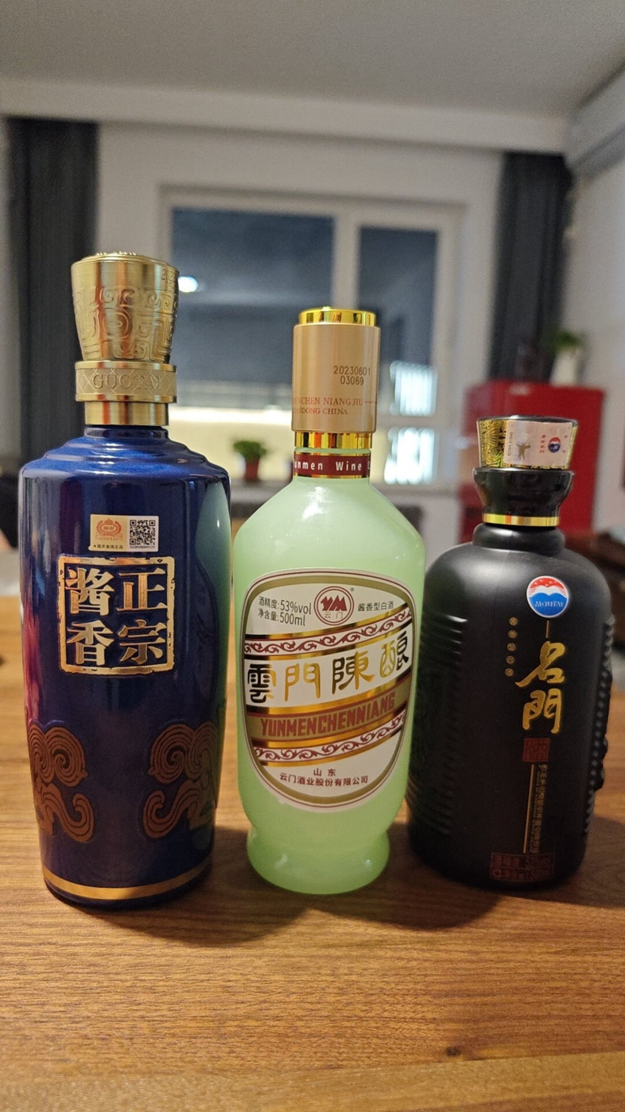 酱香型白酒朋友圈文案，酱香白酒中秋朋友圈