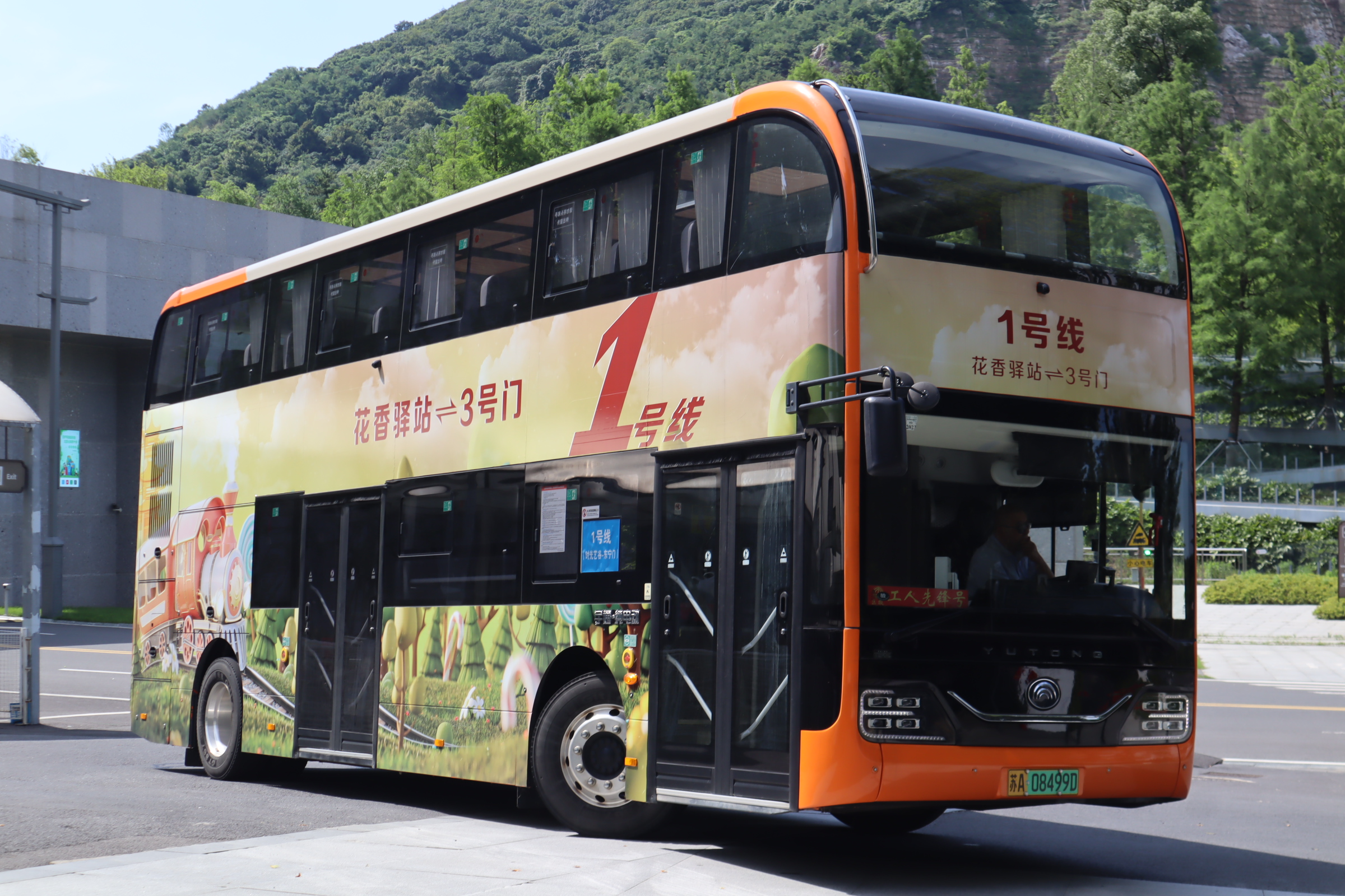 南京汤山园博园旅游及交通攻略