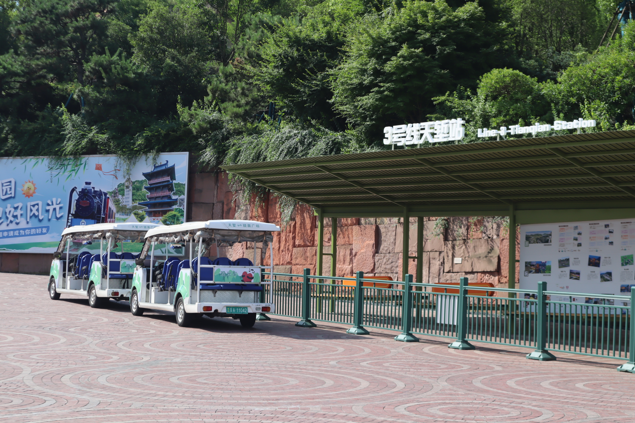 南京汤山园博园旅游及交通攻略