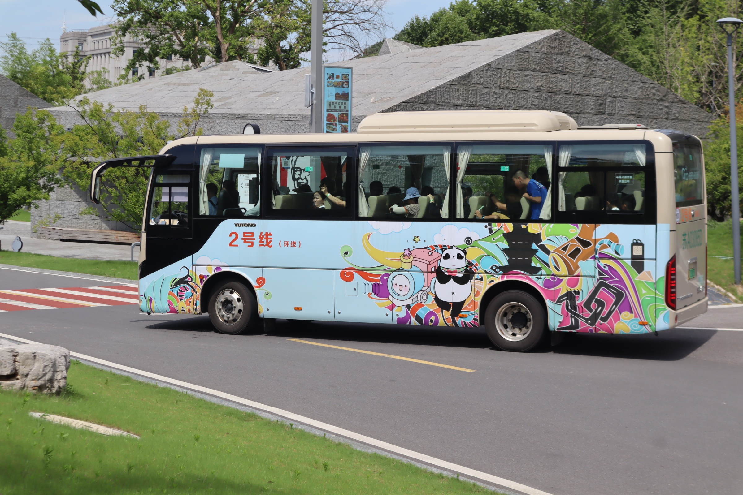 南京汤山园博园旅游及交通攻略