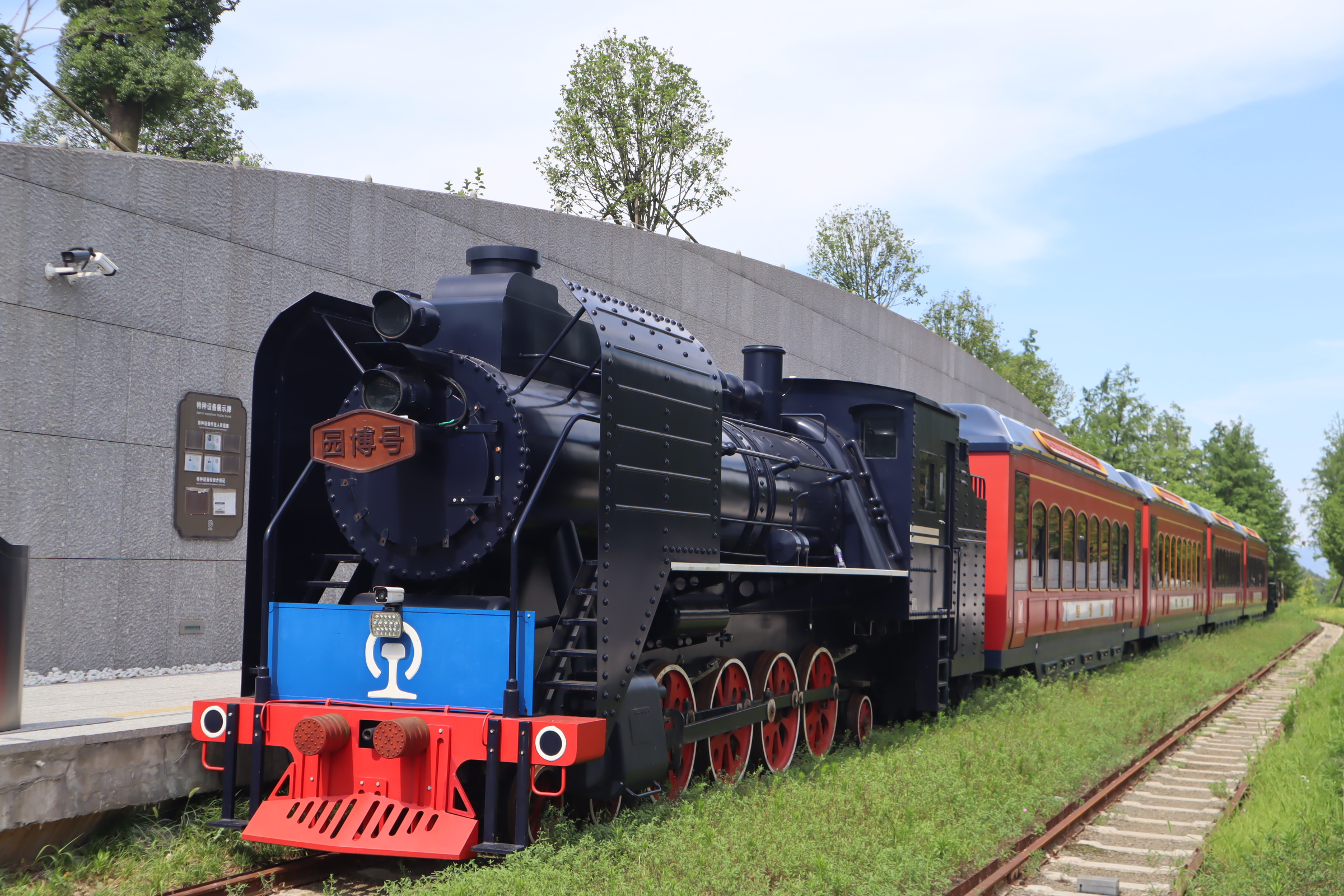 南京汤山园博园旅游及交通攻略