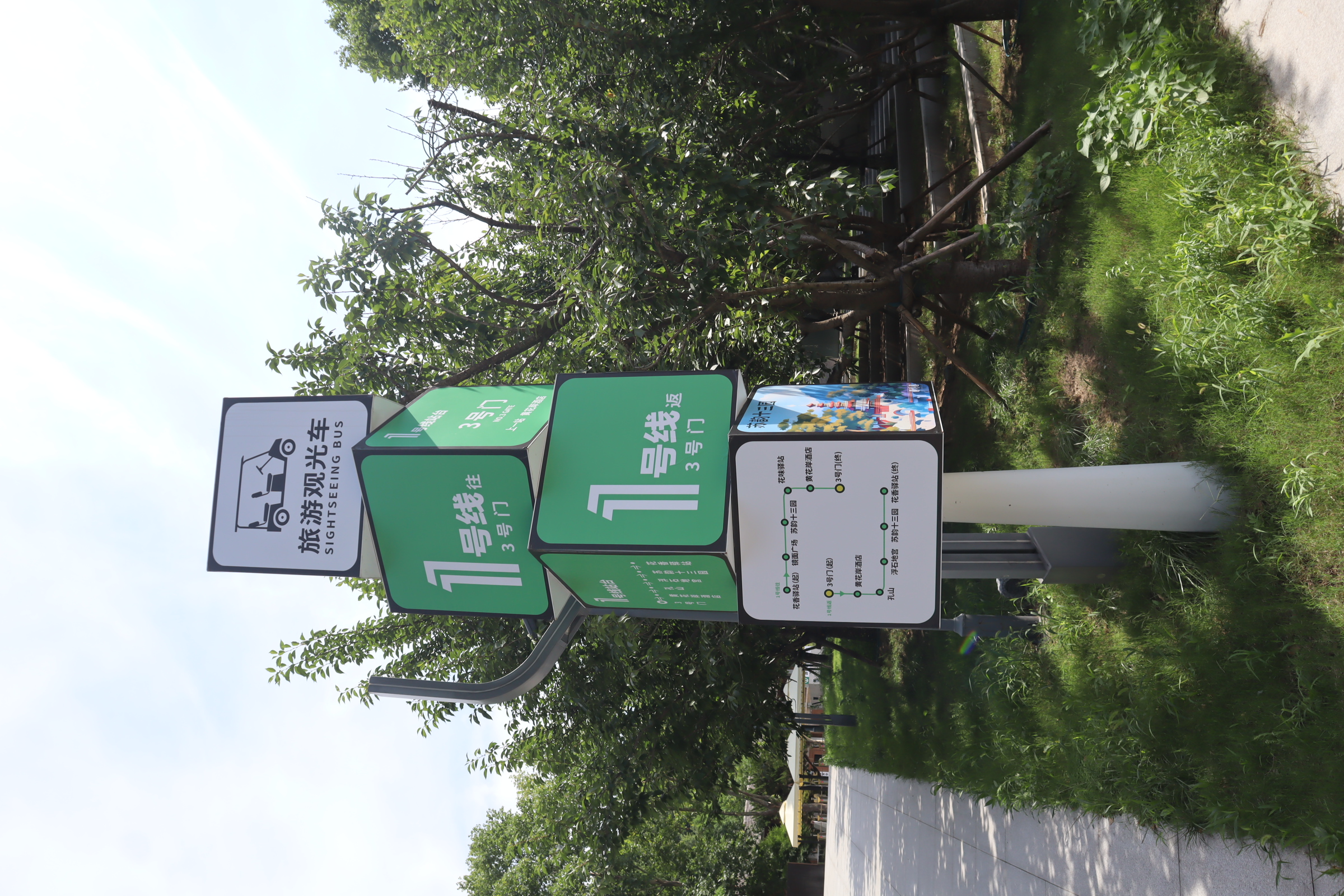 南京汤山园博园旅游及交通攻略