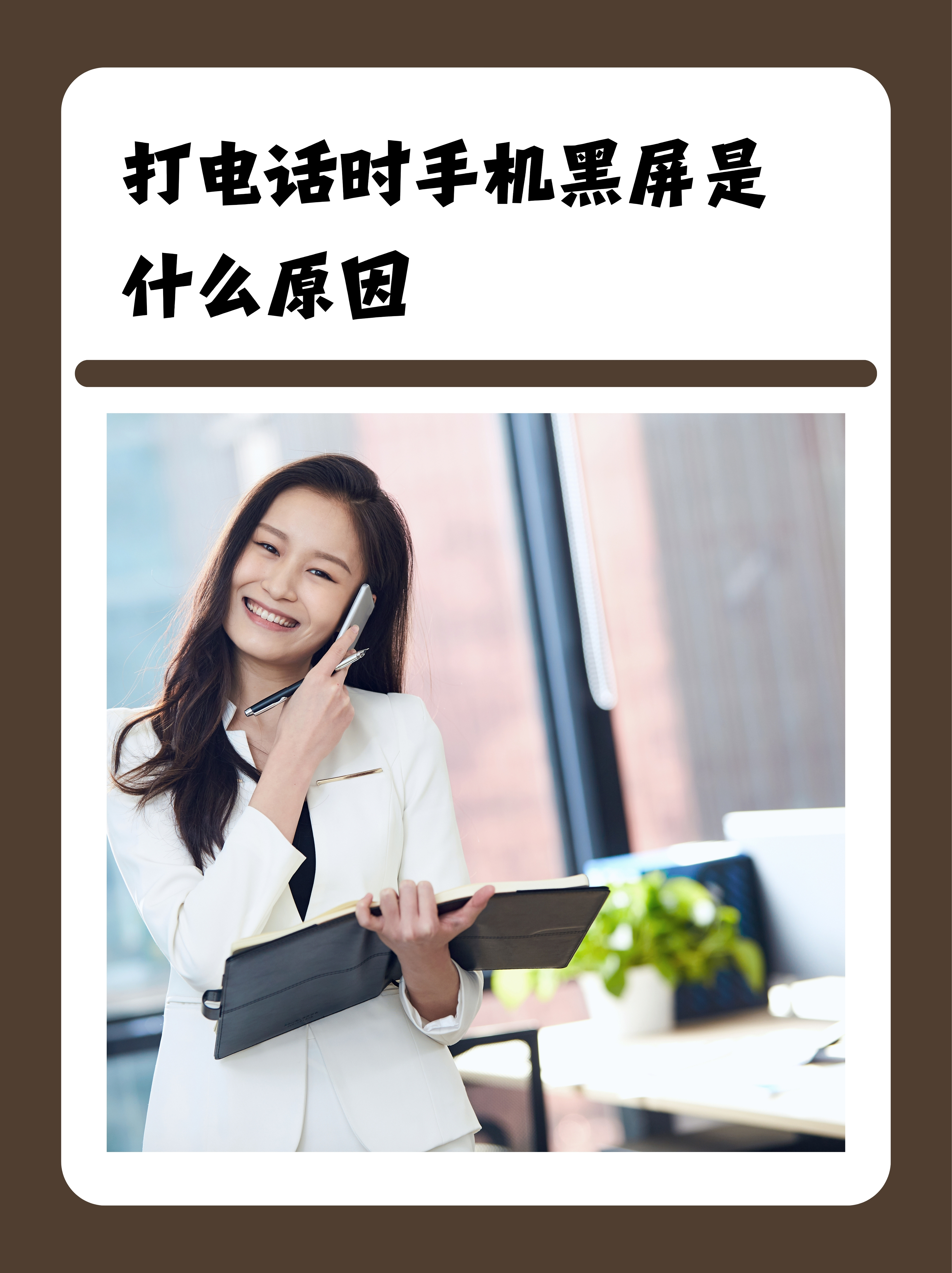 网络电话能打手机吗移动 网络电话能打手机吗移动
