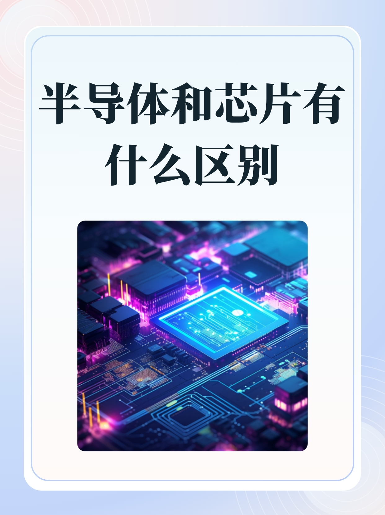 ֱӴ϶뵼ƣֱӴ϶뵼Ϊʲôʺ