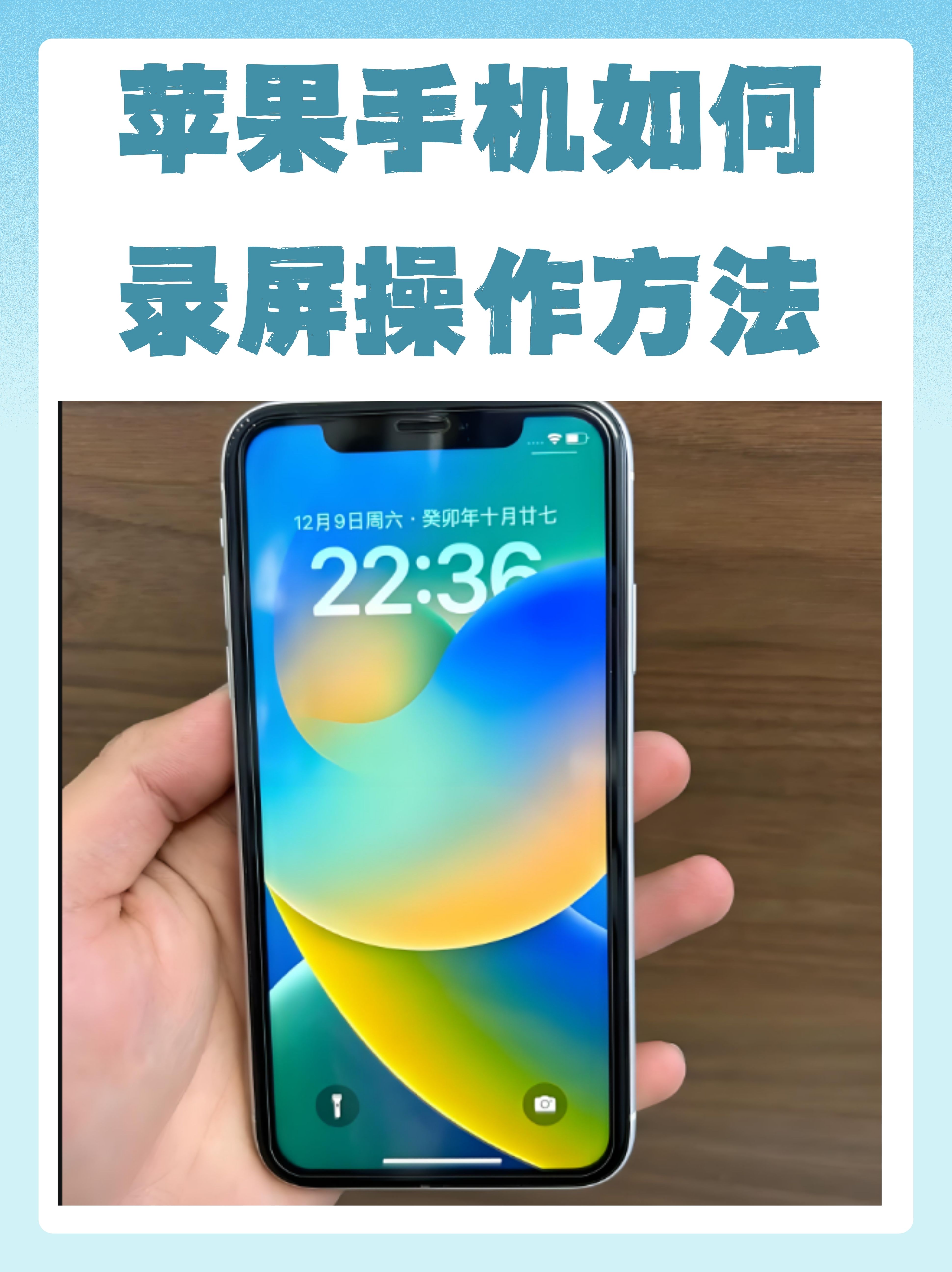 电脑打电话怎么操作手机视频教学 电脑打电话怎么操作手机视频教学