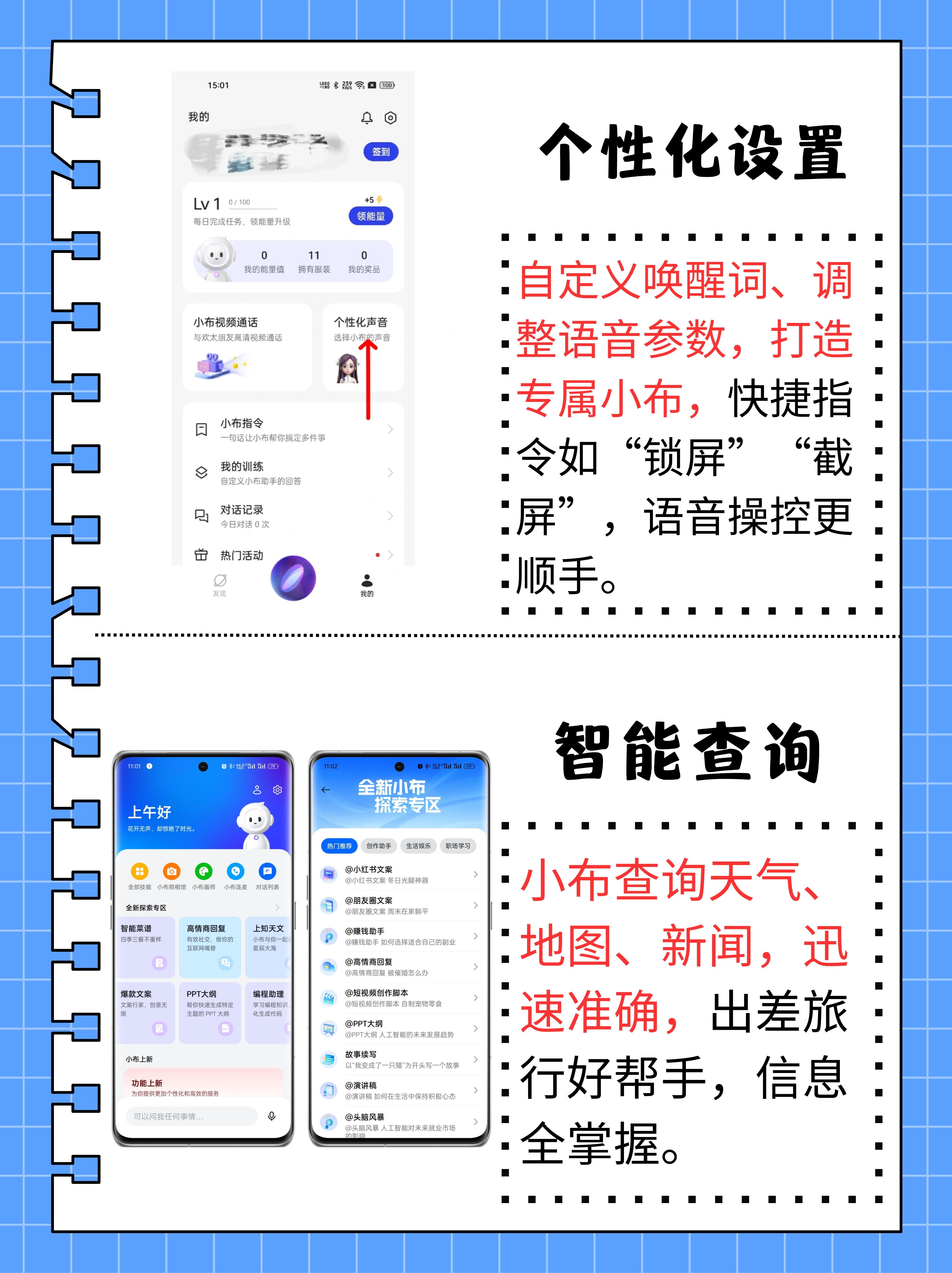 oppo手机怎么打开wifi热点(oppo手机wifi热点在哪里打开)