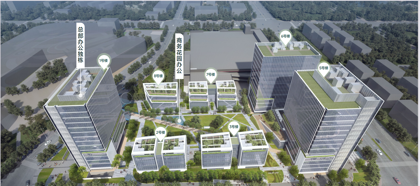 上海鸿桥国际商务中心