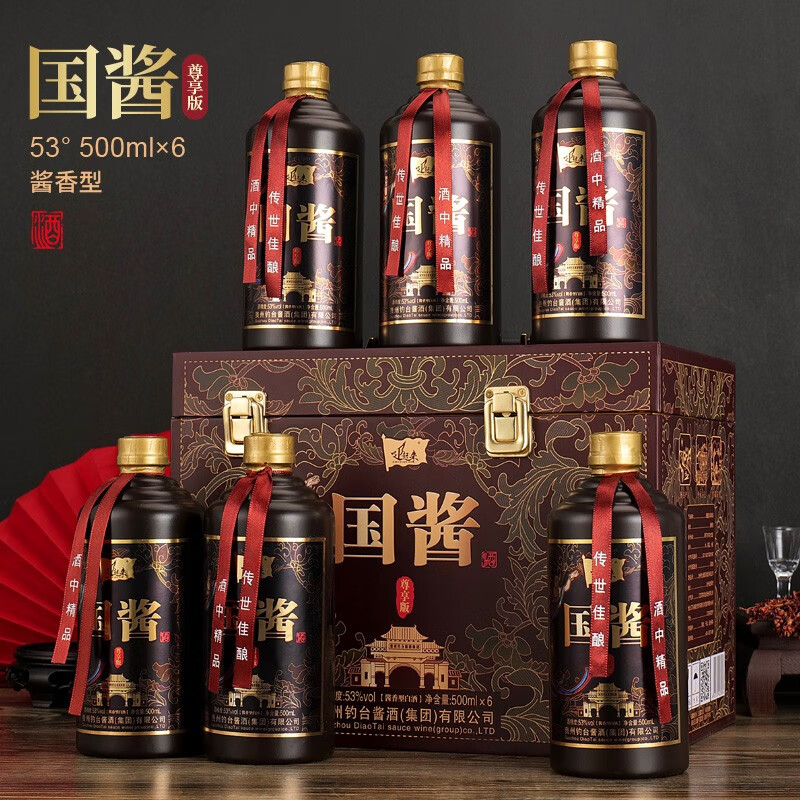 🥂 宝子们,今天给大家带来一款超棒的酒