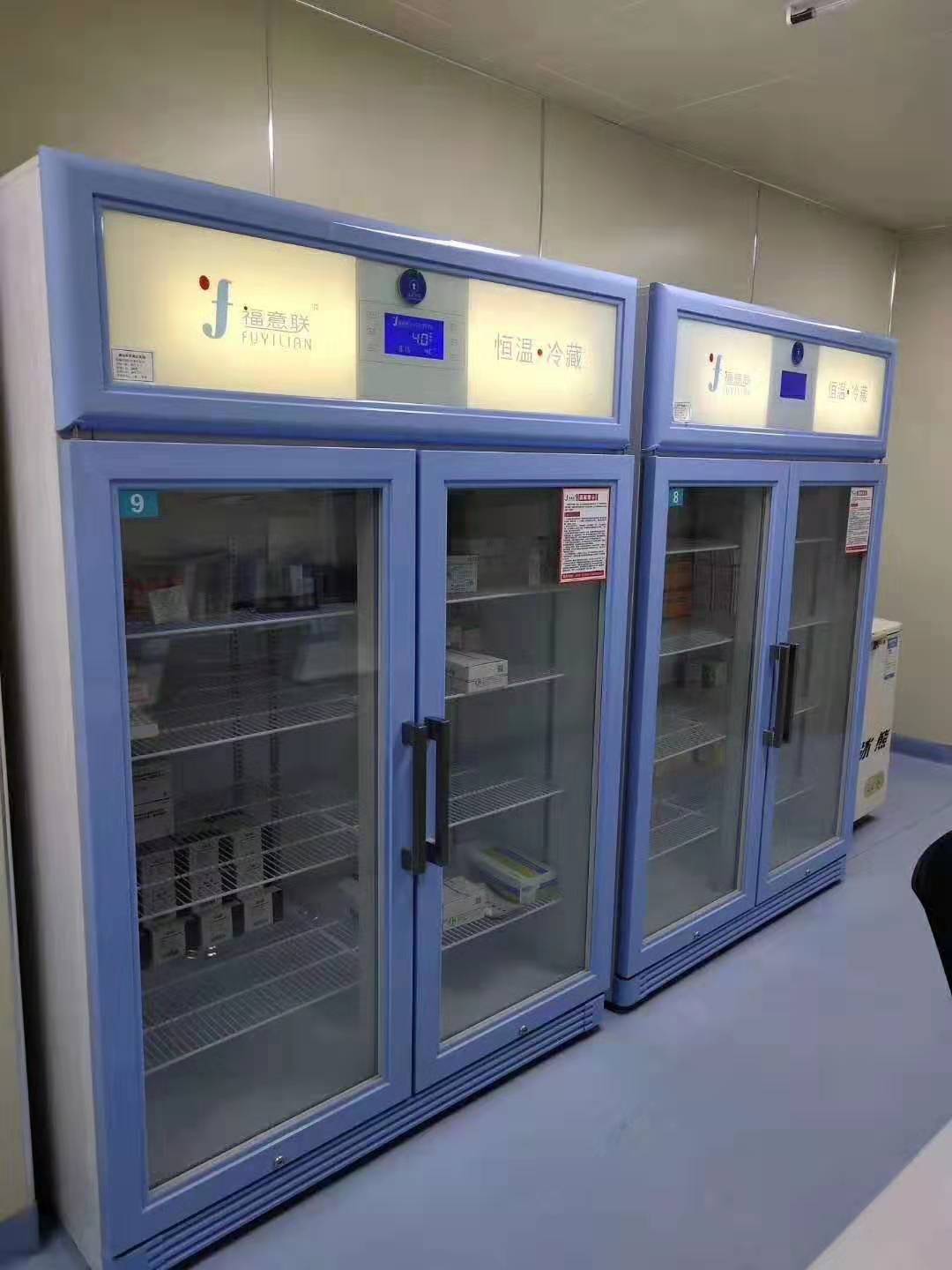 15-25℃药品阴凉柜 带校准报告药品恒温储存柜