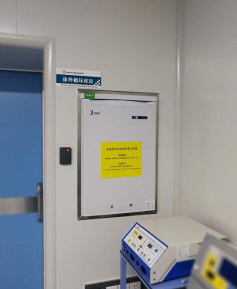 医用冷藏箱(嵌入式)