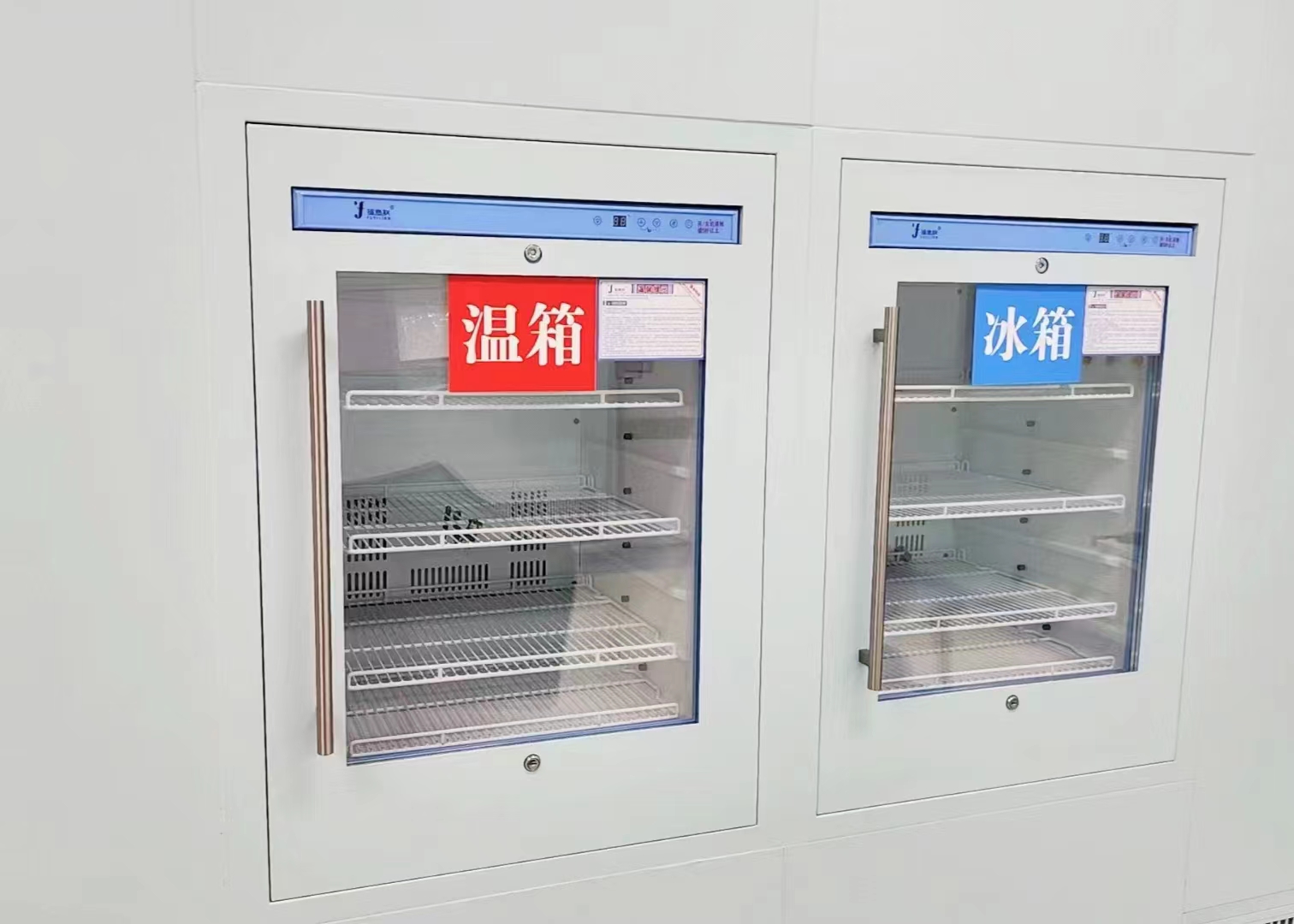 医用保温柜容积≥150l;外形尺寸:800×590×1050mm(w×d×h)