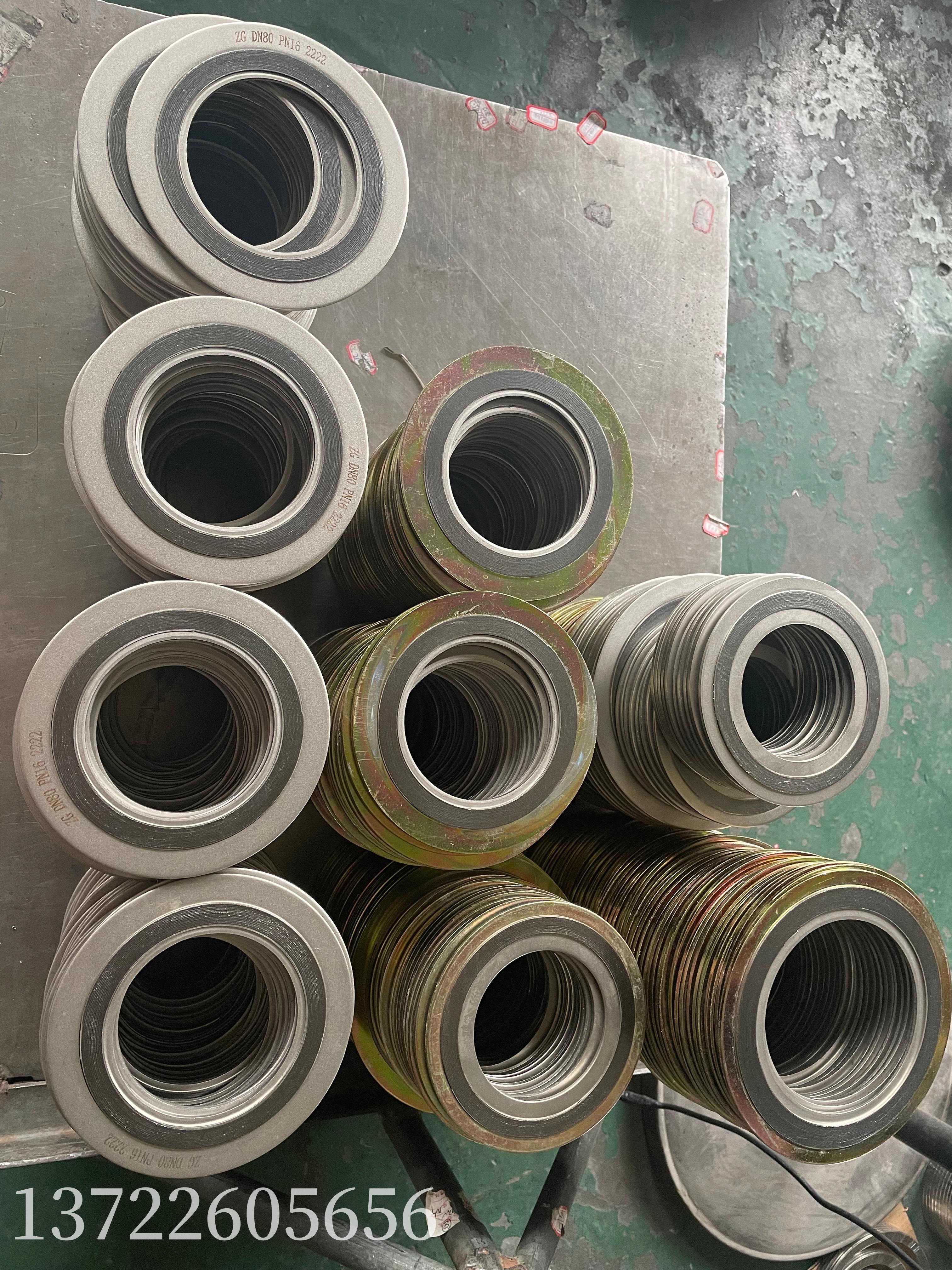 金属缠绕垫片 石墨垫片 耐高温法兰阀门密封垫dn25 80 150 40 400