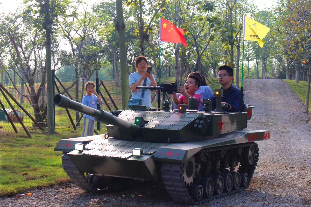 坦克99A炫酷登场!让孩子开上“真”坦克,做整条街最飒的崽! 坦克99A炫酷登场!让孩子开上“真”坦克,做整条街最飒的崽!