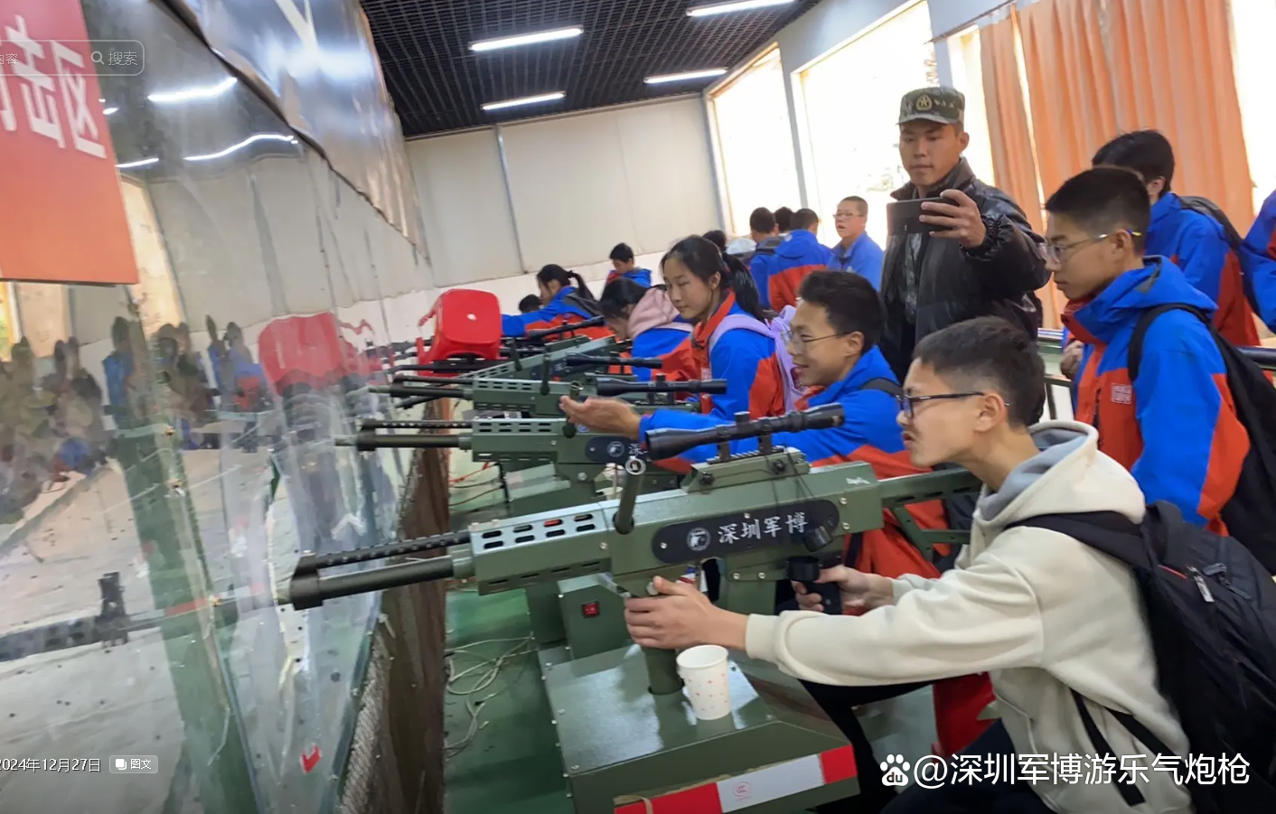 游乐气炮枪为什么受小孩和成年人的喜欢? 游乐气炮枪为什么受小孩和成年人的喜欢?