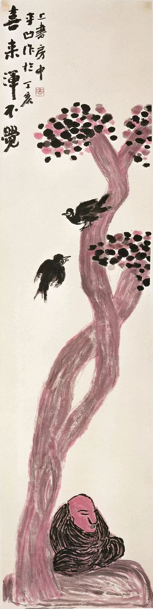 陈传席:贾平凹的画,生拙高逸,浑厚大气,金农之后,画界无此格