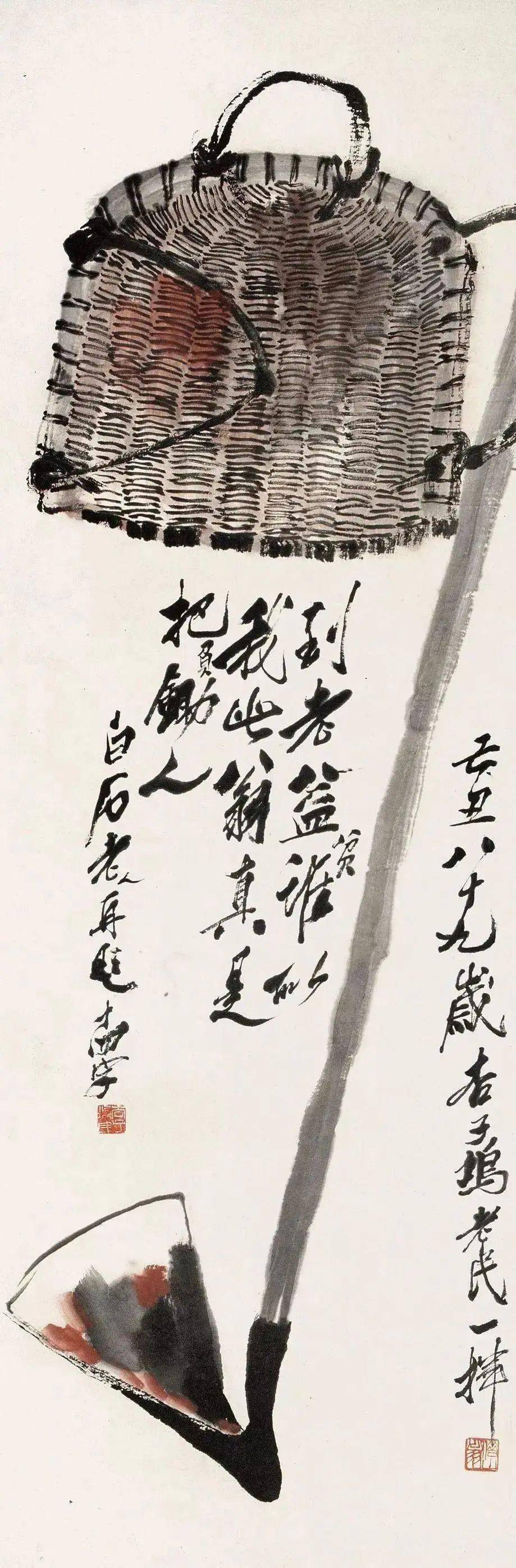 老舍:齐白石的作品雅俗共赏,变而不幻,新而不怪!