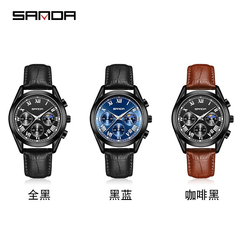 sanda三达5012商务皮带男士日月星辰石英腕表