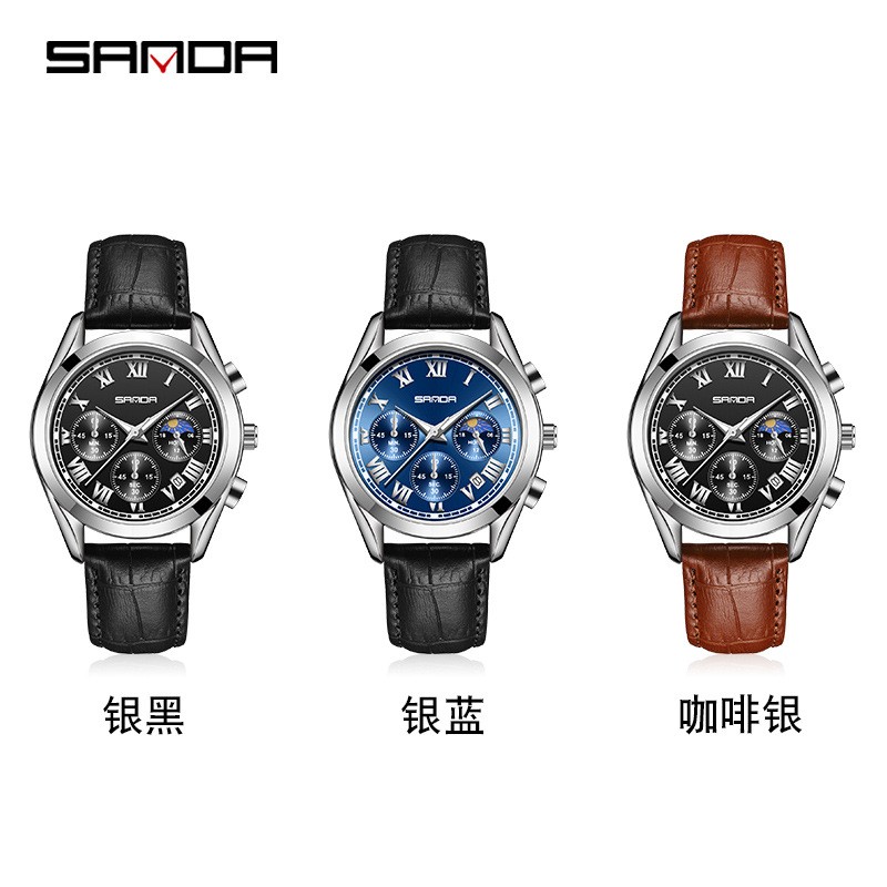sanda三达5012商务皮带男士日月星辰石英腕表
