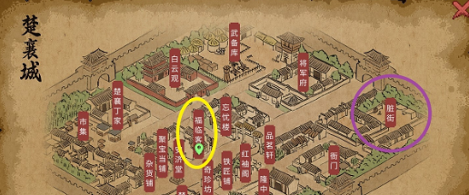 大侠立志传室火猪兽环怎么获得 五个简单步骤千万别错过