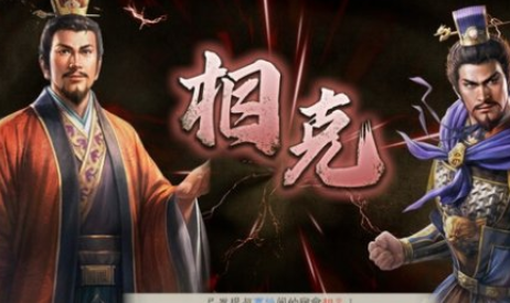 三国志8重置版流浪军怎么赚钱，看完这些说明就清楚了！