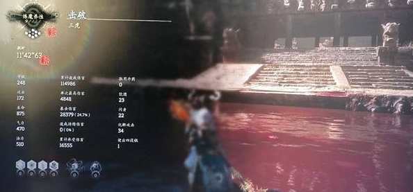 黑神话悟空连战模式怎么打怎么解锁？减伤流的配装及打法推荐