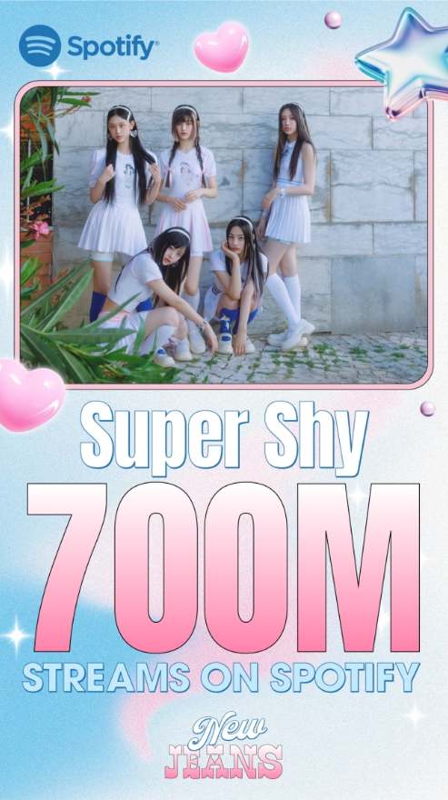 New Jeans停止了活动 但《Super Shy》在Spotify上播放量破7亿
