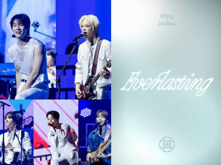 N.Flying完整体回归！2年后携正规二辑《Everlasting》开启全球巡演