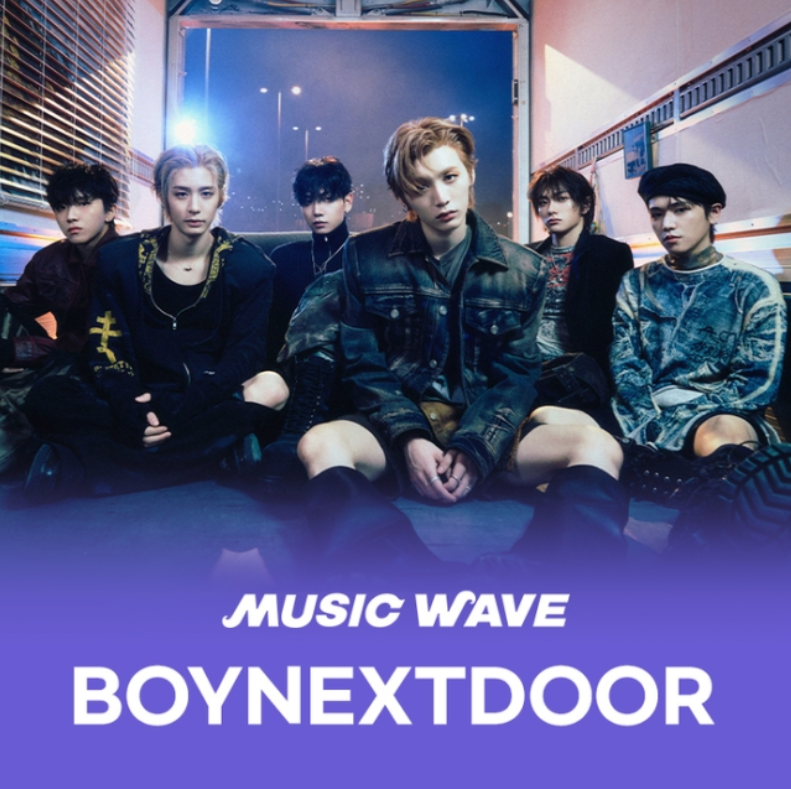 BOYNEXTDOOR携新专《No Genre》回归，16日开启粉丝互动盛宴