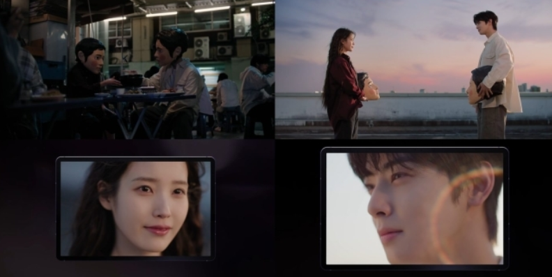 IU X 车银优双人照，吸睛视觉效果《Beauty》MV公开
