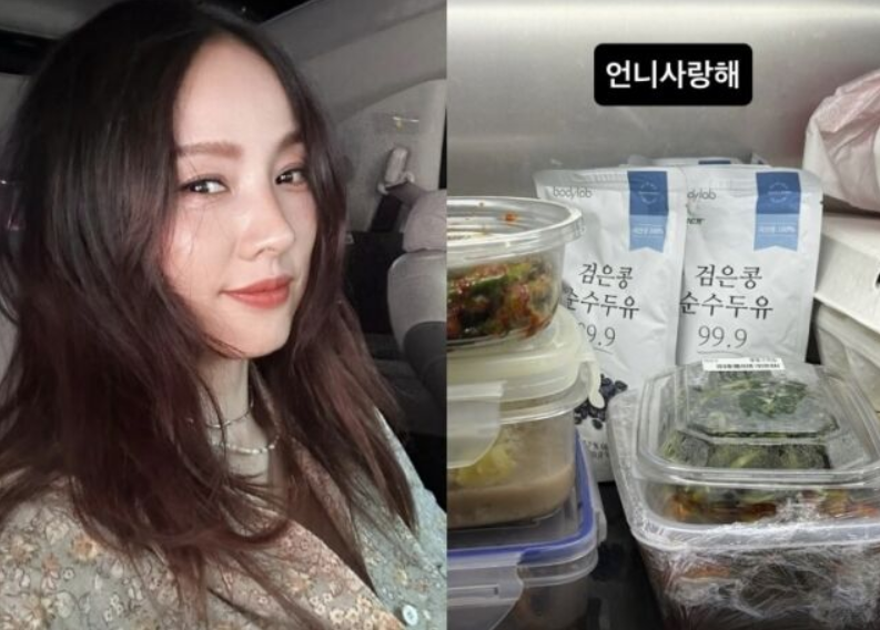 李孝利公开冰箱私藏：素食天后的极简生活，以野菜类小菜为主