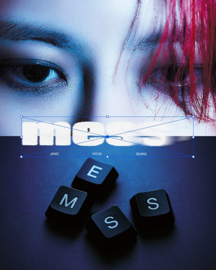 张贤胜新单《Mess》暗黑视觉引期待，红发烟熏妆演绎情感漩涡